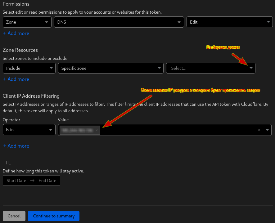 Create Custom Token